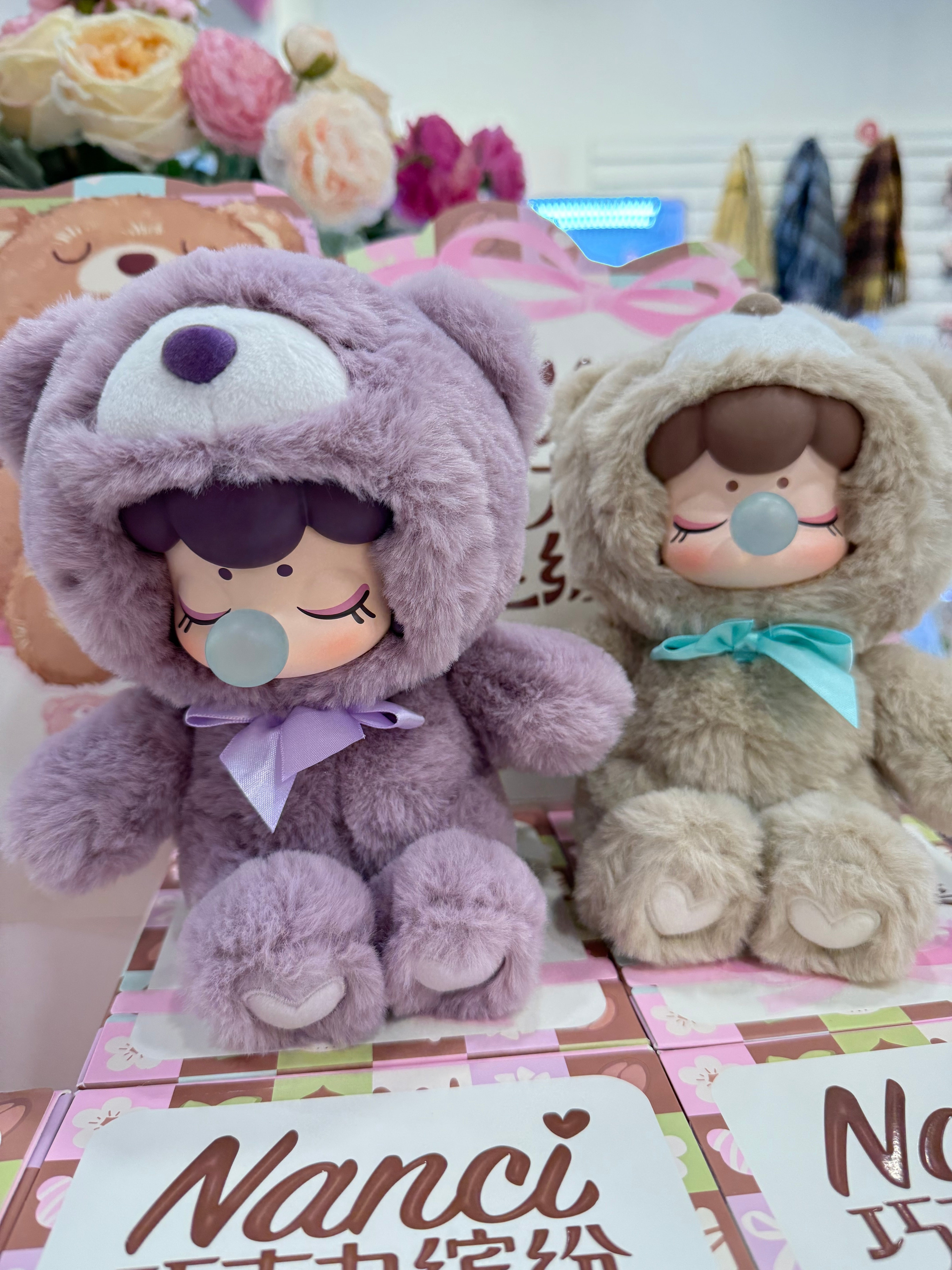 Nanci Colorful Chocolate Cutie Bear – Eloise