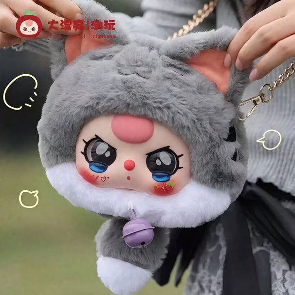 Baby Three Lucky Cat Zipper Bag Blind Box