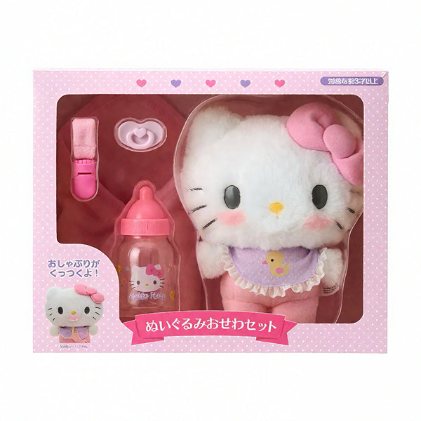 Japanese Sanrio Plushie Set